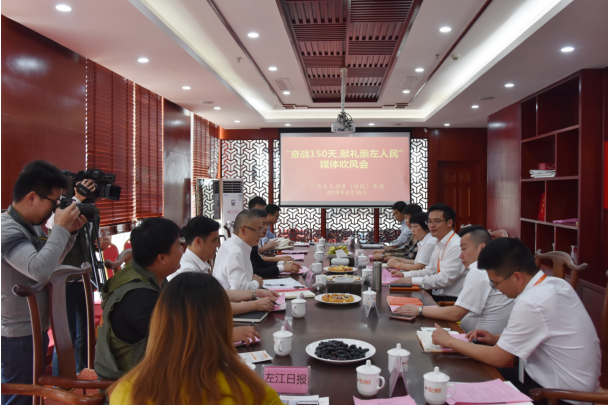 4月吹風會.png 4月吹風會.png