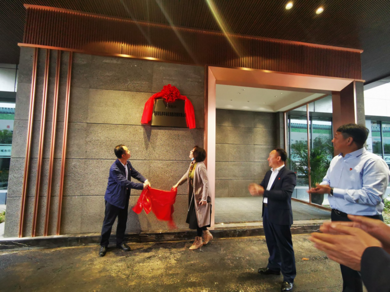 新起點 新征程 新要求 ——市國資委黨委書記、主任苗惠芳，市城管局黨組書記、局長易勛指導城市停車建設工作